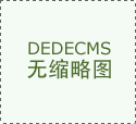 得了2012年的“华语最佳男歌手”的项